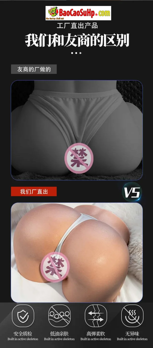 Mông giả full Silicone Bạch kim Coc Shizuku mẩy đẹp như — hình 17