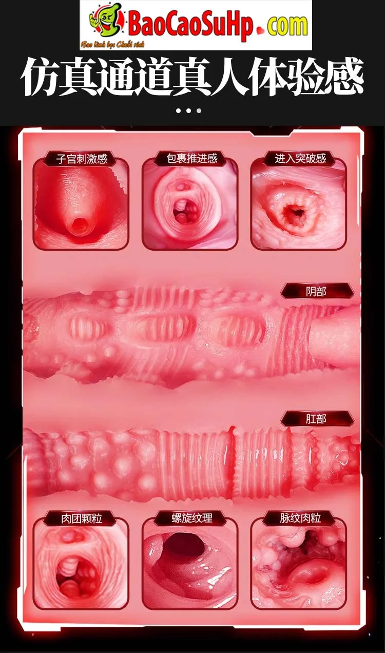 Mông giả full Silicone Bạch kim Coc Shizuku mẩy đẹp như — hình 18
