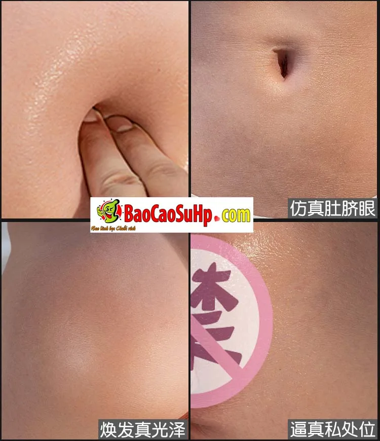 Mông giả full Silicone Bạch kim Coc Shizuku mẩy đẹp như — hình 12