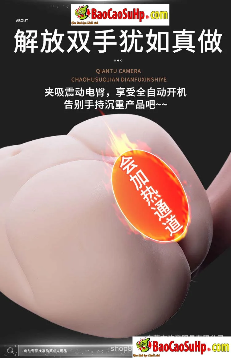 Mông giả mini cầm tay rung hút co bóp phát nhiệt COC The — hình 14
