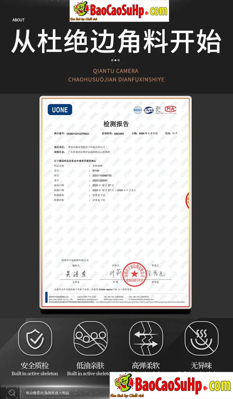 Mông giả mini cầm tay rung hút co bóp phát nhiệt COC The — hình 17