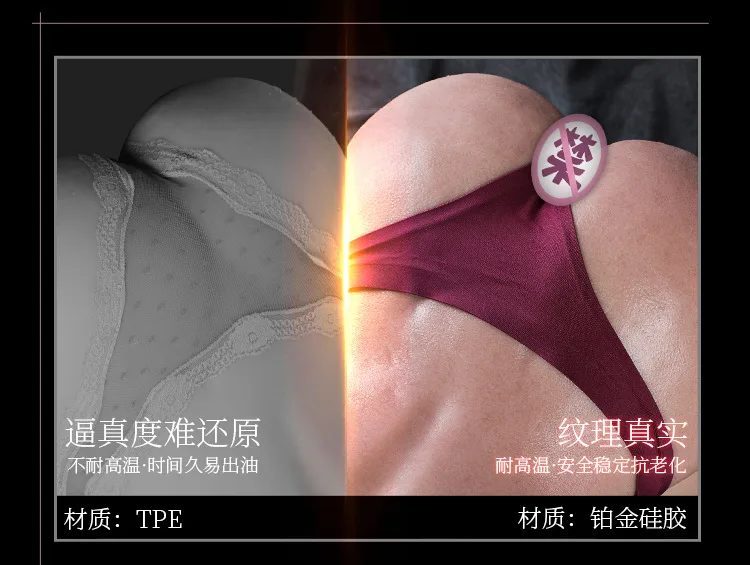 Mông giả nguyên khối Full Sophia silicone động cơ hút co — hình 18