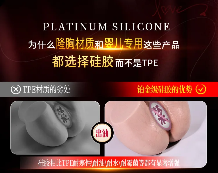 Mông giả nguyên khối Full Sophia silicone động cơ hút co — hình 20