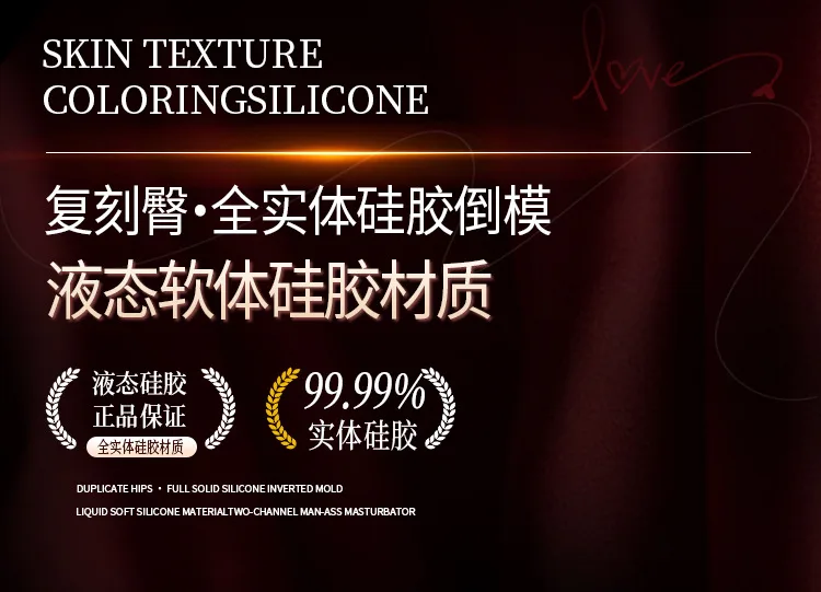 Mông giả nguyên khối Full Sophia silicone động cơ hút co — hình 26