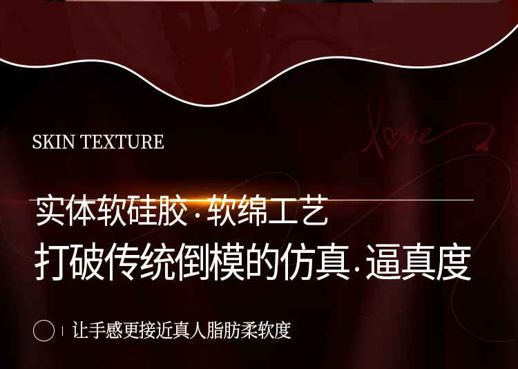 Mông giả nguyên khối Full Sophia silicone động cơ hút co — hình 29