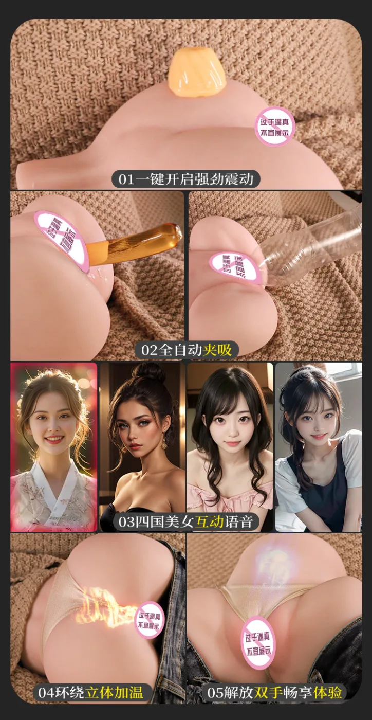 Mông giả nguyên khối Hisakawa hút phát nhiệt rung nhỏ gọn — hình 13