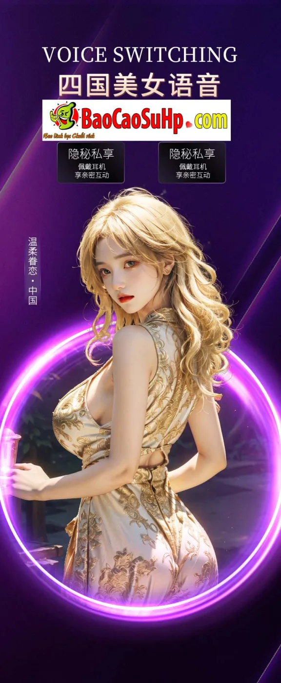 Mông giả nguyên khối Platinum Silicone Xêlina co bóp hút — hình 23