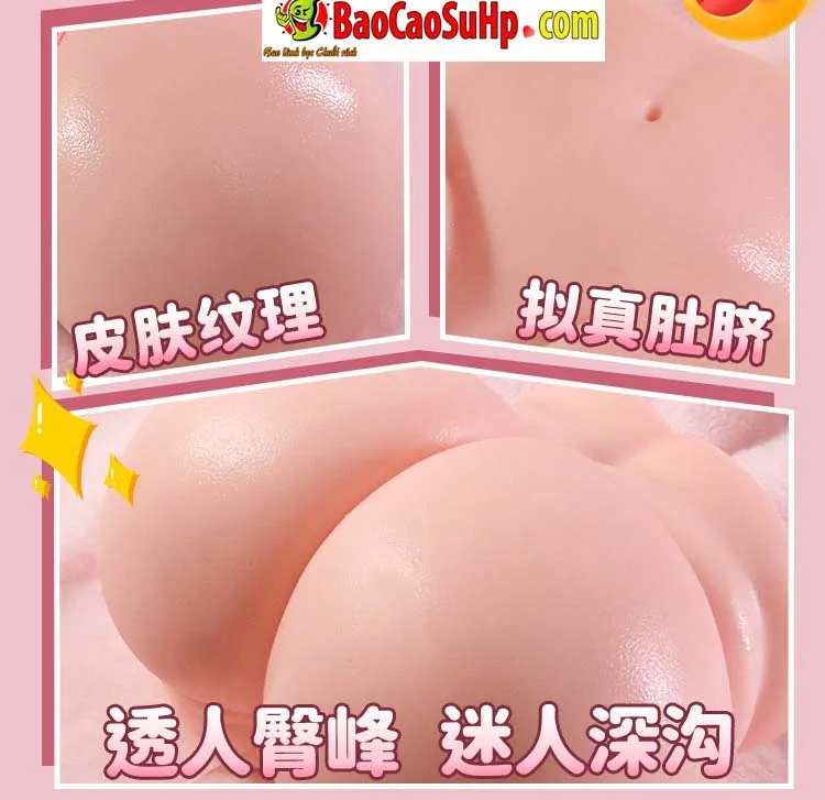 Mông giả nguyên khối siêu mềm mũm mĩm dạng lõi thạch Jiuai Watami 2.2kg - Mong gia nguyen khoi sieu mem mum mim dang loi thach Jiuai Watami 15