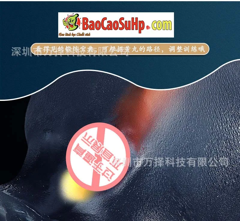 Mong gia nguyen khoi trong suot Suzuno Kinu 10
