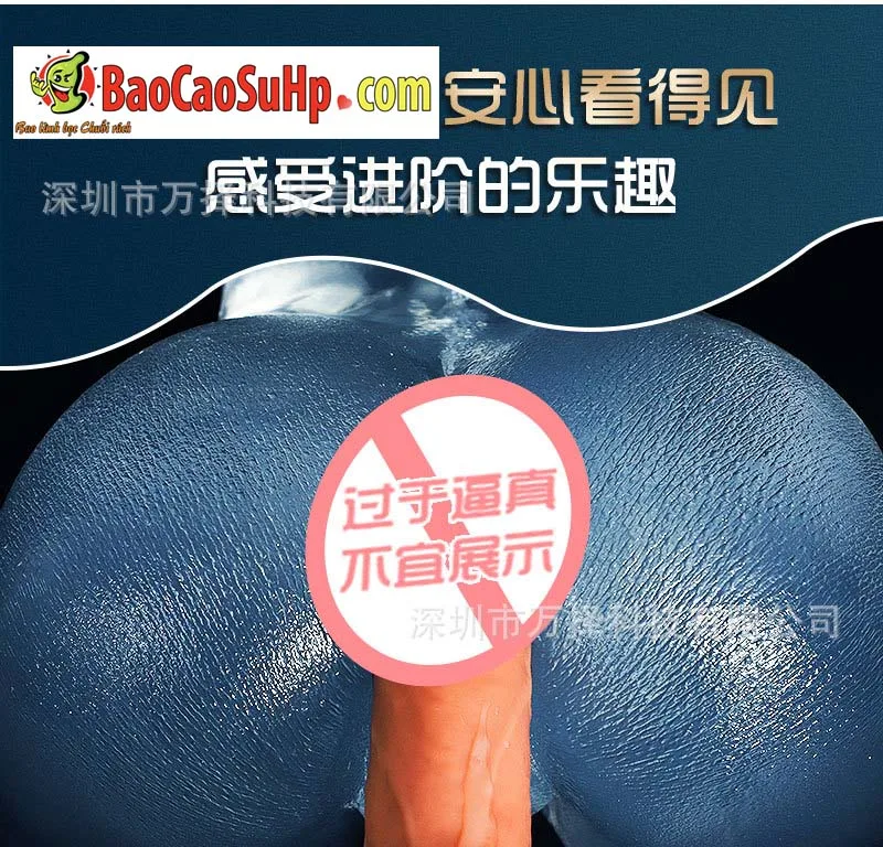 Mong gia nguyen khoi trong suot Suzuno Kinu 12
