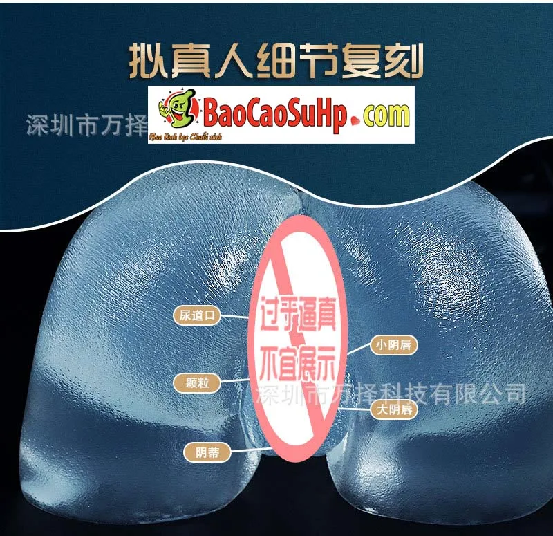 Mong gia nguyen khoi trong suot Suzuno Kinu 13