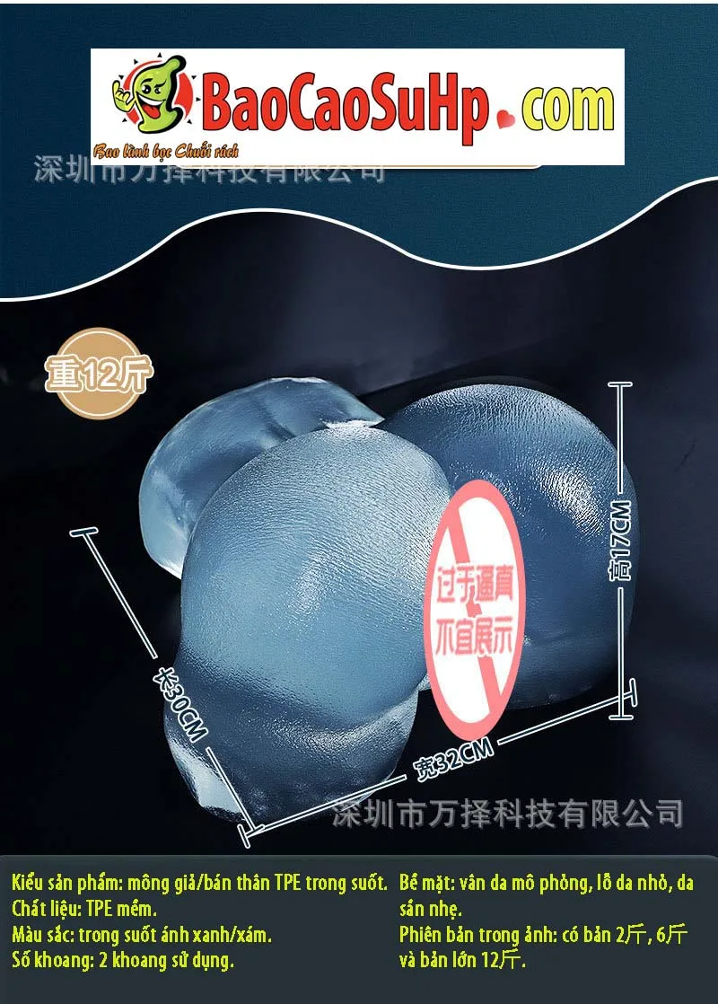 Mong gia nguyen khoi trong suot Suzuno Kinu 15