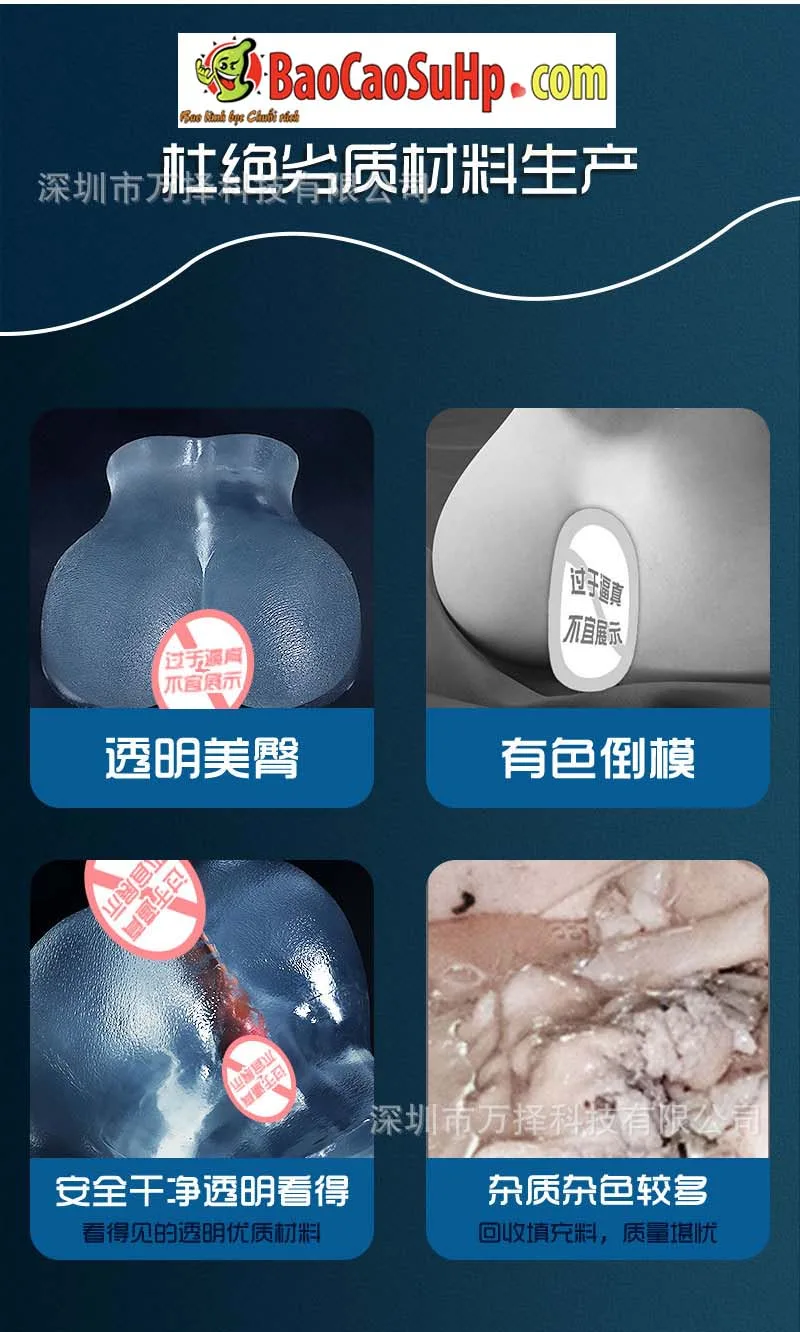 Mong gia nguyen khoi trong suot Suzuno Kinu 8