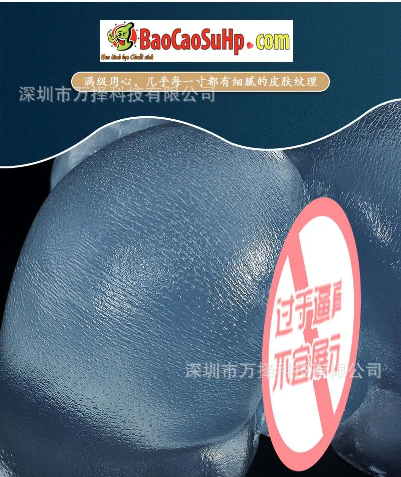 Mong gia nguyen khoi trong suot Suzuno Kinu 9