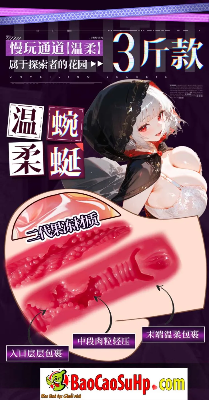 Ảnh sản phẩm Yukimine no Majo 3D 2.6kg - ảnh 28