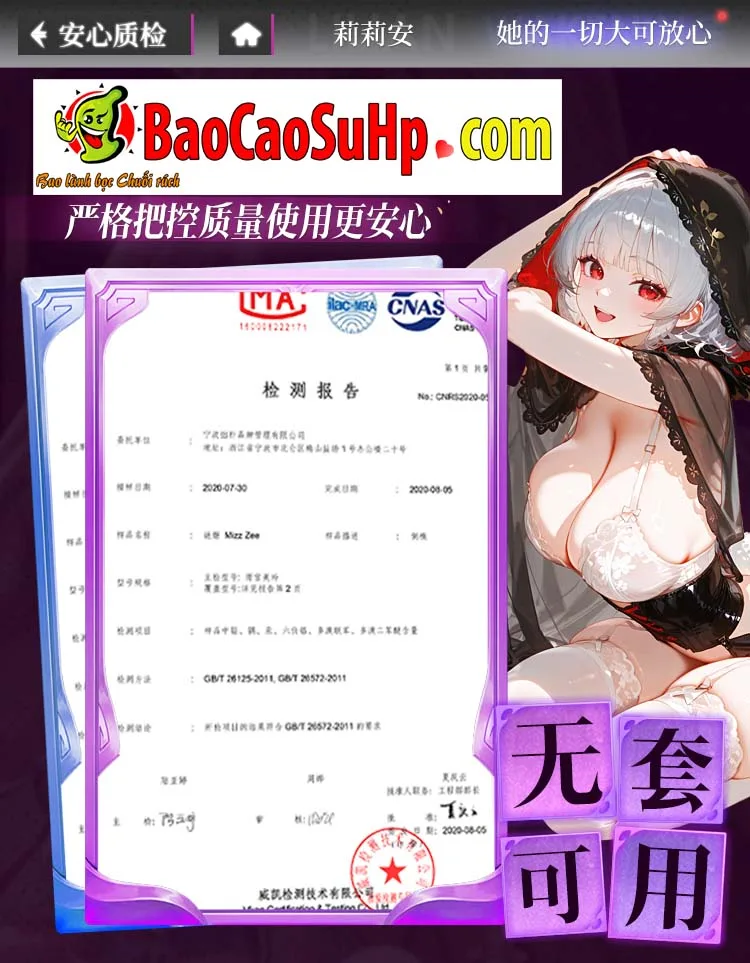 Ảnh sản phẩm Yukimine no Majo 3D 2.6kg - ảnh 36