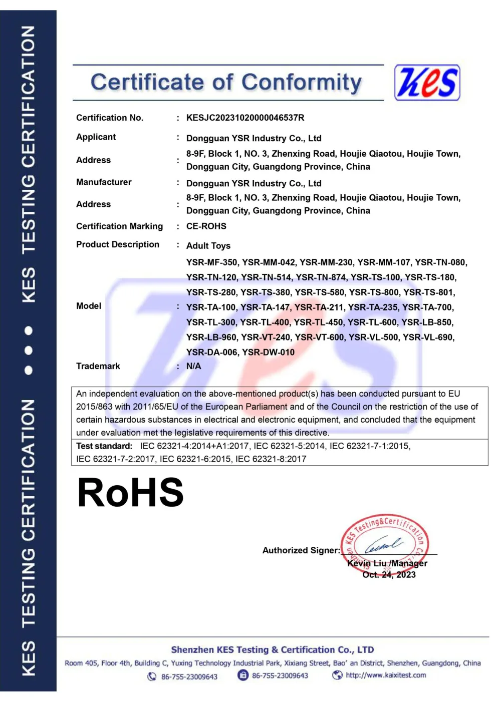 Chứng chỉ RoHS của búp bê tình dục bán thân Tracy Cat