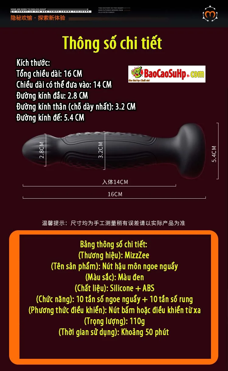 Thụt hậu môn Bullet Jimmy Rung Rắn Trườn 2in1 Kích Thích — hình 34