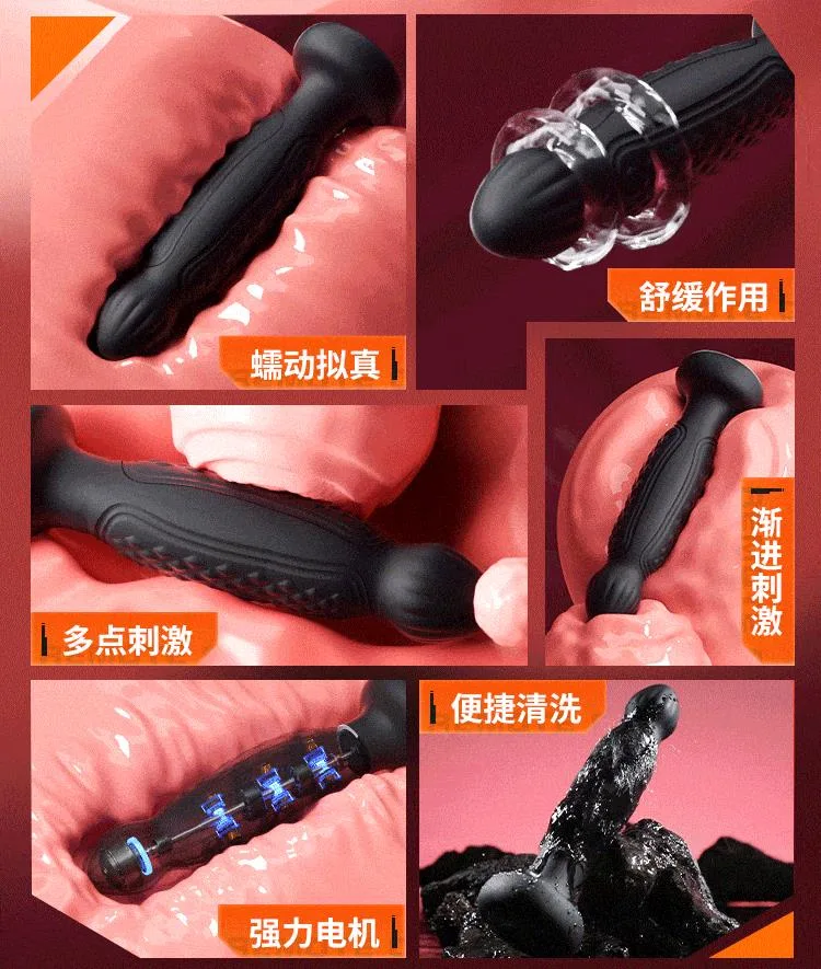 Thụt hậu môn Bullet Jimmy Rung Rắn Trườn 2in1 Kích Thích — hình 11