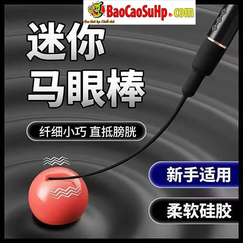 Thụt niệu đạo Simple Roselex Black - ảnh bìa - ảnh 1
