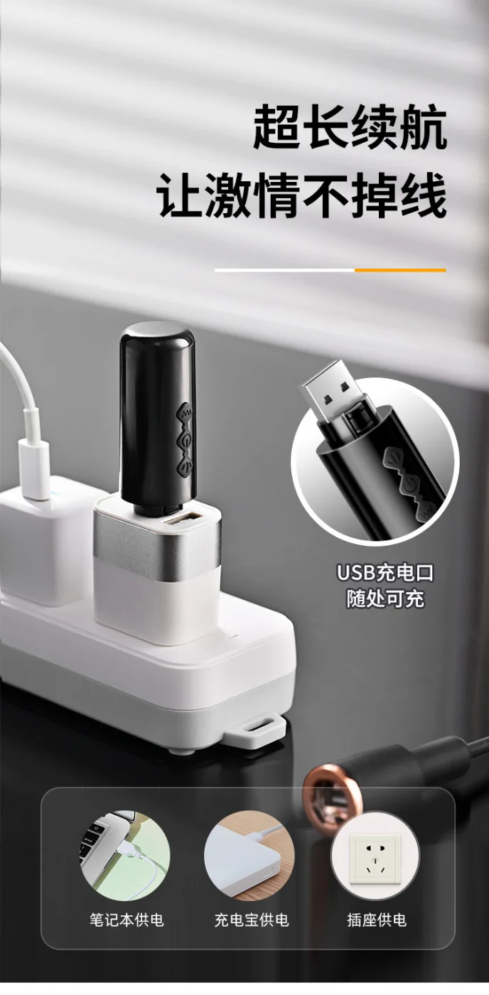 Hình ảnh giới thiệu Thụt niệu đạo Simple Roselex Black - ảnh 12