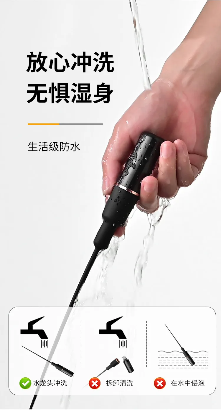 Hình ảnh giới thiệu Thụt niệu đạo Simple Roselex Black - ảnh 14
