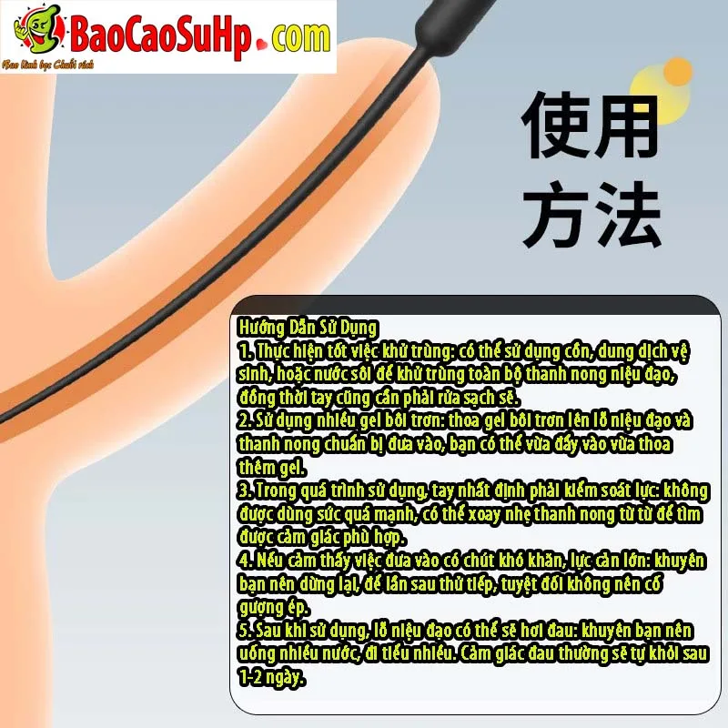 Thụt niệu đạo Simple Roselex Black - ảnh bìa - ảnh 4