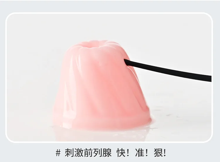 Hình ảnh giới thiệu Thụt niệu đạo Simple Roselex Black - ảnh 4