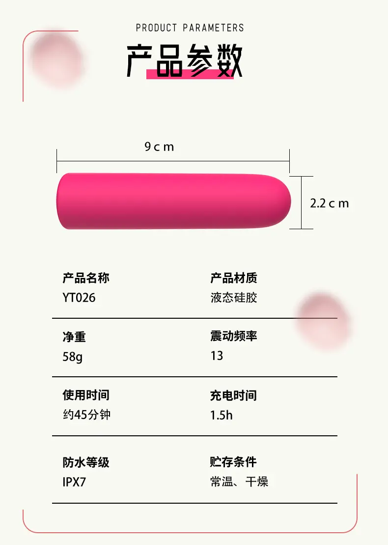 Trứng rung điều khiển từ xa mini Bulet Diamon Falvor Pink — hình 17