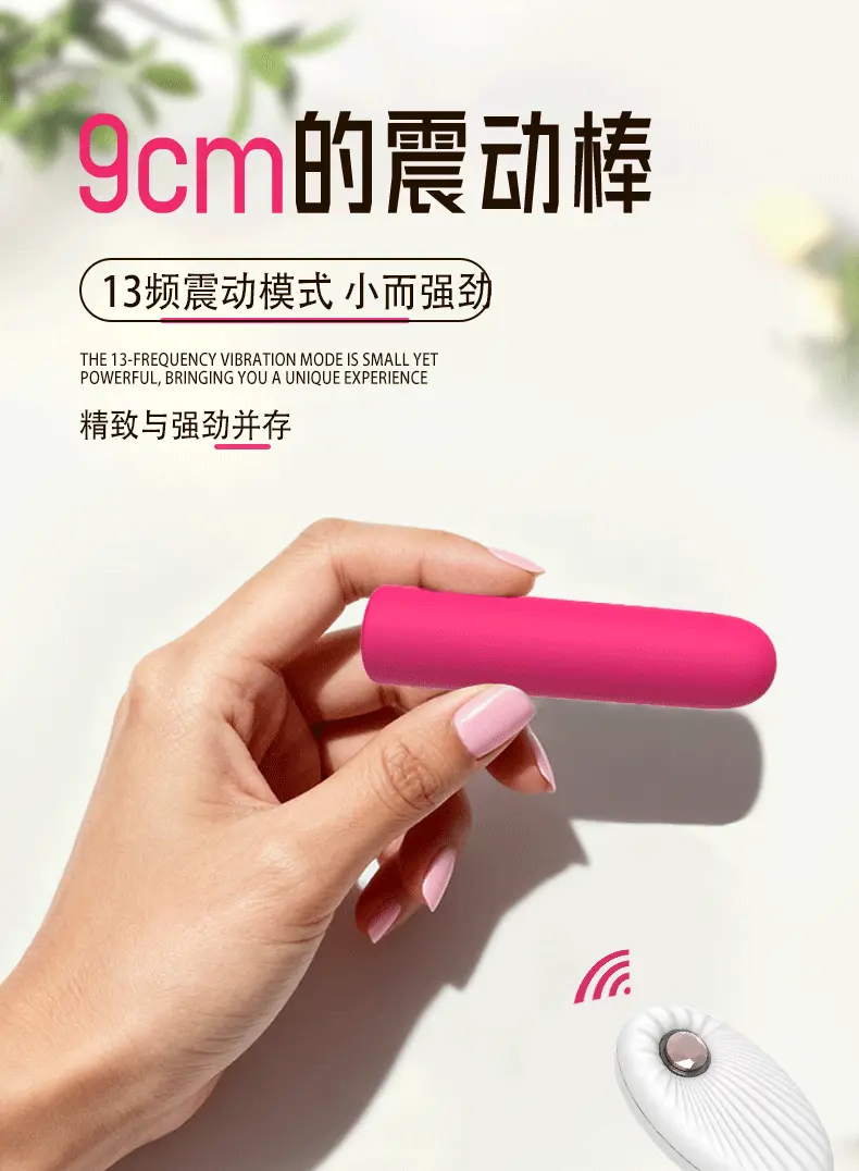 Trứng rung điều khiển từ xa mini Bulet Diamon Falvor Pink — 9. Hình ảnh giới thiệu sản phẩm