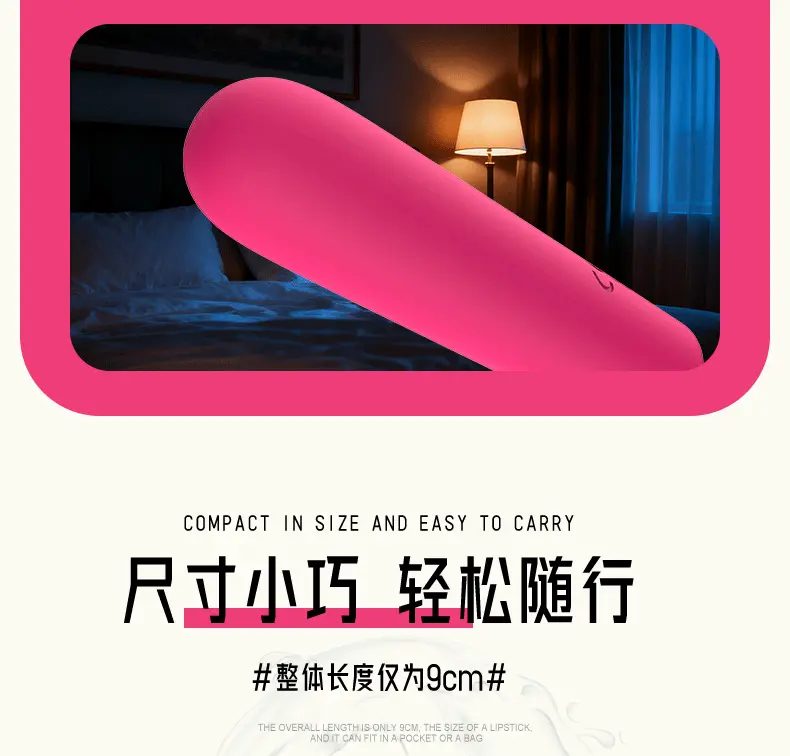 Trứng rung điều khiển từ xa mini Bulet Diamon Falvor Pink — hình 9