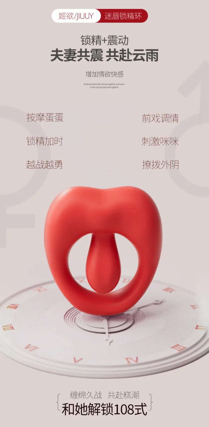 Vòng đeo dương vật điều khiển từ xa Jiuuy Mariposa lưỡi đỏ - hình ảnh 11