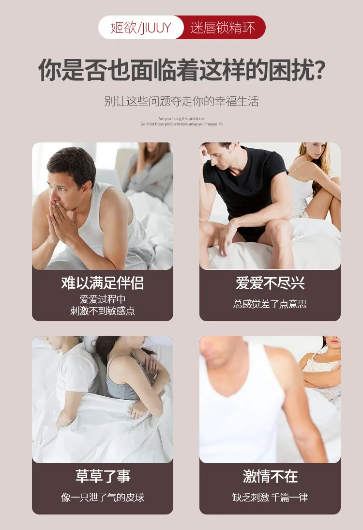 Vòng đeo dương vật điều khiển từ xa Jiuuy Mariposa lưỡi đỏ - hình ảnh 7