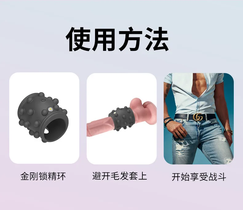 Vòng đeo dương vật Gân Gai nổi mềm mại rung mạnh mẽ SZ063 — hình 19