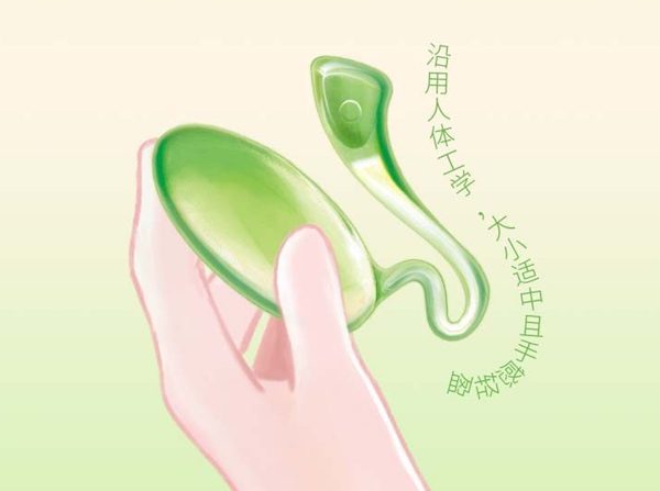 So sánh Trứng Rung vô hình MESANEL Green Bean điều khiển từ xa kích thích G-Spot chính hãng So sánh Trứng Rung vô hình MESANEL Green Bean điều khiển từ xa kích thích G-Spot chính hãng