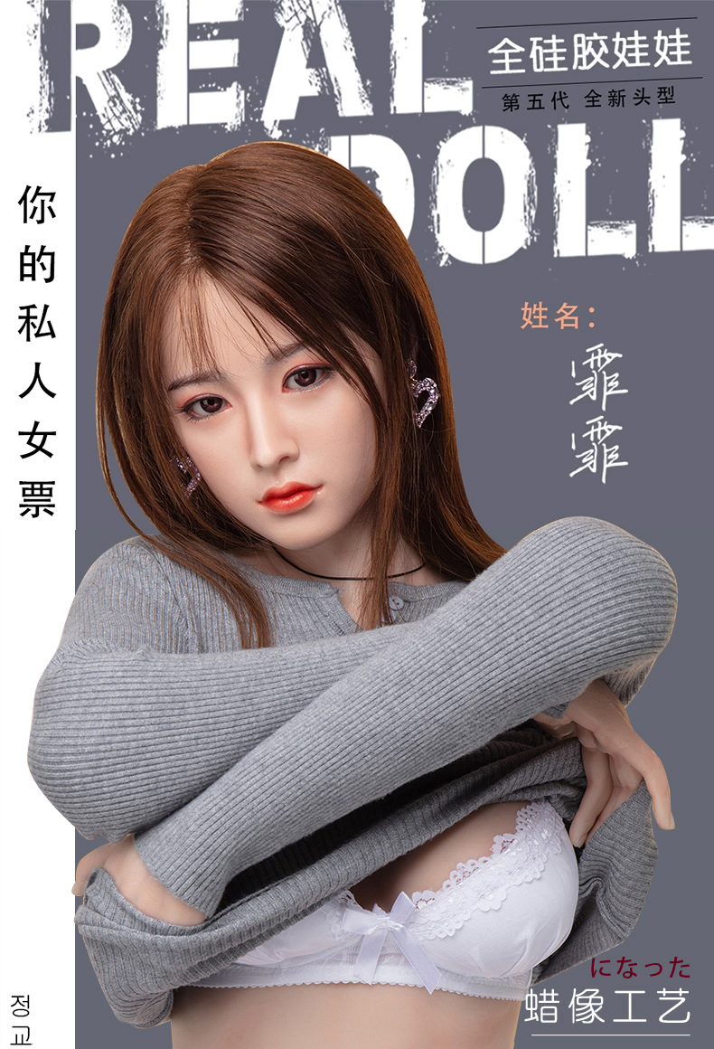 Đánh giá Búp bê tình dục silicone cao cấp cô nàng Fei Fei hàng xách tay Đánh giá Búp bê tình dục silicone cao cấp cô nàng Fei Fei hàng xách tay