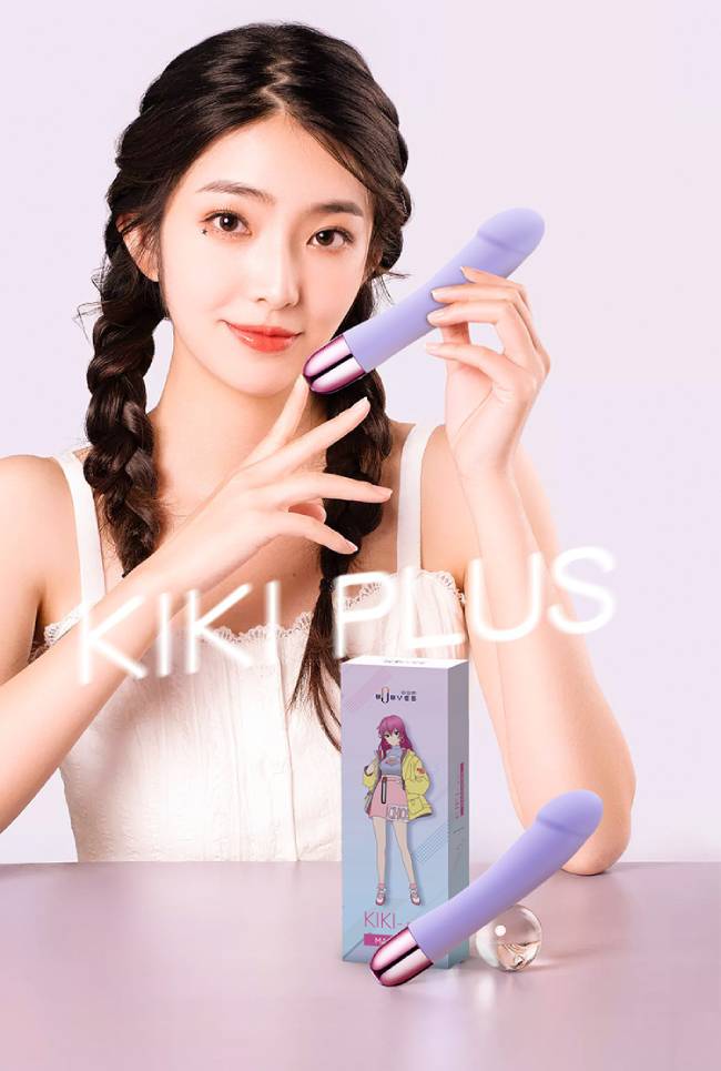 Bỏ sỉ Dương vật giả Wowyes Kiki Plus rung thụt phát nhiệt kích thích điểm G hàng xách tay