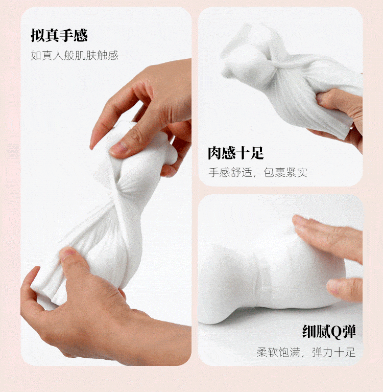 Review Âm đạo nguyên khối Svakom Japan Idol Erotic female boss 4 mẫu nhỏ gọn cầm tay chính hãng Review Âm đạo nguyên khối Svakom Japan Idol Erotic female boss 4 mẫu nhỏ gọn cầm tay chính hãng
