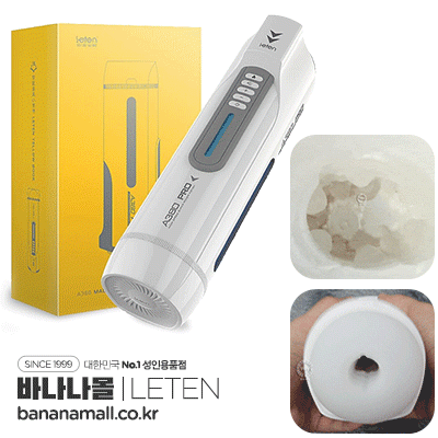 Bảng giá Âm đạo giả đa năng Leten A380 Pro Male Masturbator Version 3 giá rẻ