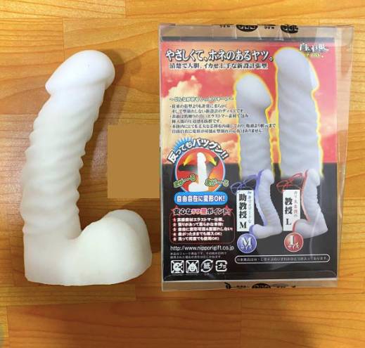 Dương vật giả Nippo Nhật siêu mềm an toàn Silicone y tế bán chạy