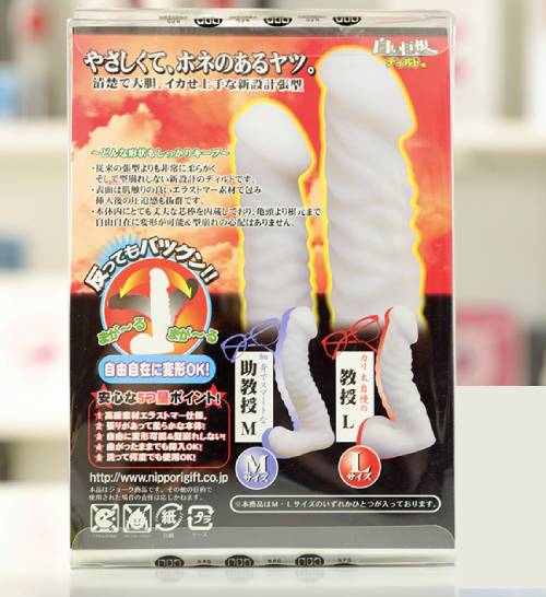Dương vật giả Nippo Nhật siêu mềm an toàn Silicone y tế bán chạy