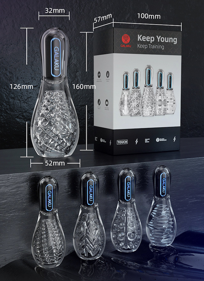 Âm đạo giả Galaku Keep Young cốc thủ dâm Nhật Bản siêu mềm mại