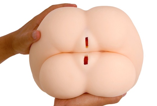 Mông giả đôi RENDS Squishy Sisters 4.3kg 3 lỗ cao cấp Nhật Bản