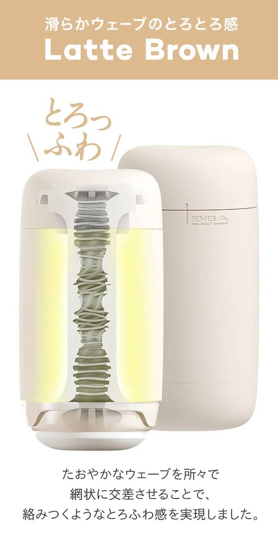 TENGA Puffy Super Soft Cốc Thủ Dâm Nam Cao Cấp Siêu Mềm Chuẩn Nhật Bản TENGA Puffy Super Soft Cốc Thủ Dâm Nam Cao Cấp Siêu Mềm Chuẩn Nhật Bản