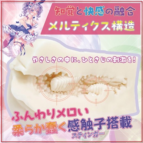 Âm Đạo Giả Ride Japan Fuwanuru Seikan Double Stinger chính hãng TPE mềm mại