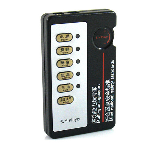 Bộ xung điện massage hậu môn dương vật inox không gỉ kích thích