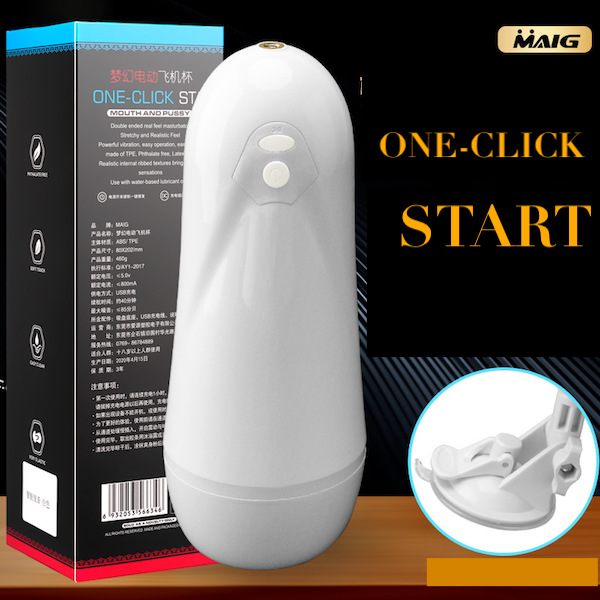 Âm đạo giả Maig 2in1 rung thụt đa năng đế gắn tường kích thích mạnh