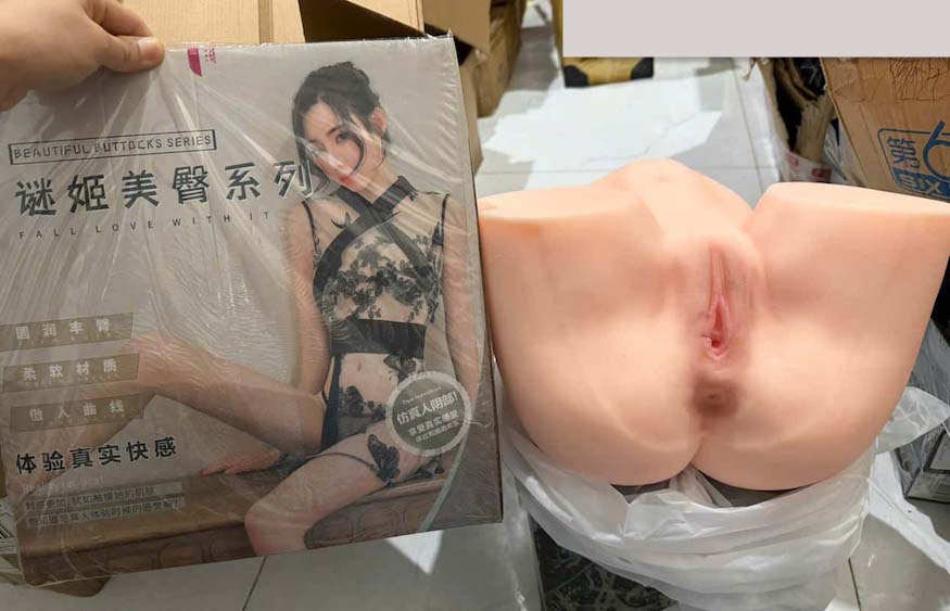 Mông Giả Nguyên Khối Hashimoto Nao 9kg Cao Cấp Đúc Khuôn Người Thật TPE Mềm Mịn Vân Da 4D Mông Giả Nguyên Khối Hashimoto Nao 9kg Cao Cấp Đúc Khuôn Người Thật TPE Mềm Mịn Vân Da 4D