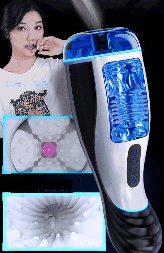 Âm đạo giả Yulei Jiuai tự động bú mút rung toả nhiệt