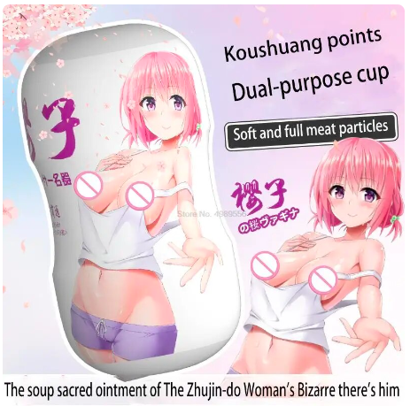 Cốc thủ dâm 2 đầu âm đạo hậu môn Sakura ainme Nhật Bản tự sướng